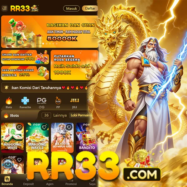 RR33